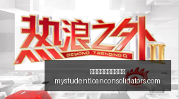 电竞游戏市,场分析,新趋势悄然,支持人民币的博彩公司官网,支持人民币的博彩公司App,支持人民币的博彩公司下载,支持人民币的博彩公司登录,支持人民币的博彩公司平台